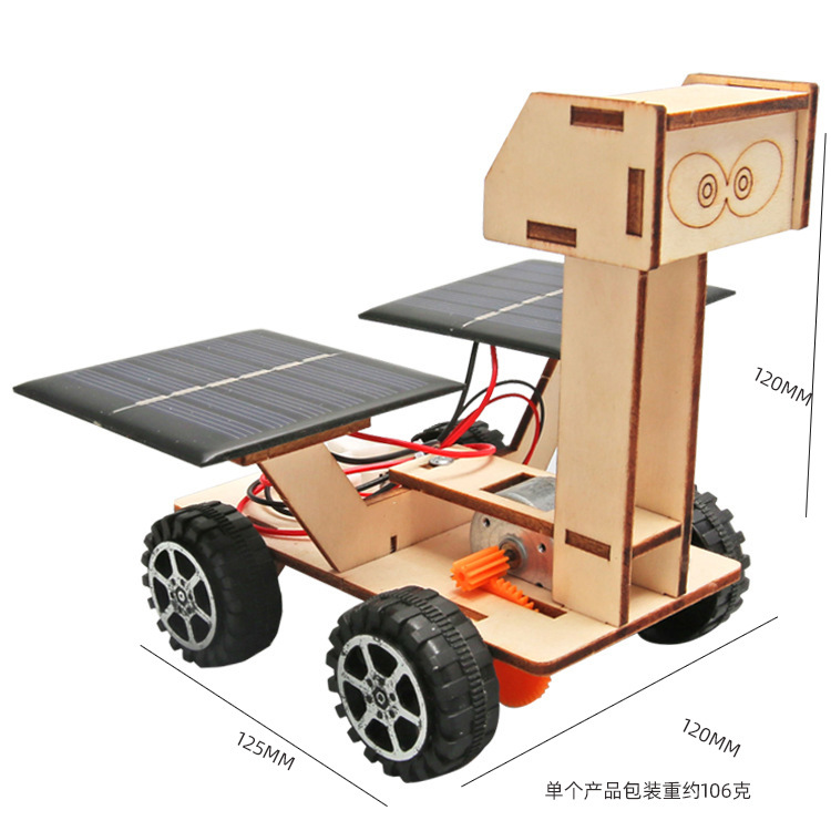 儿童科学实验套装学生幼儿园diy手工科技小制作材料礼物玩具批发