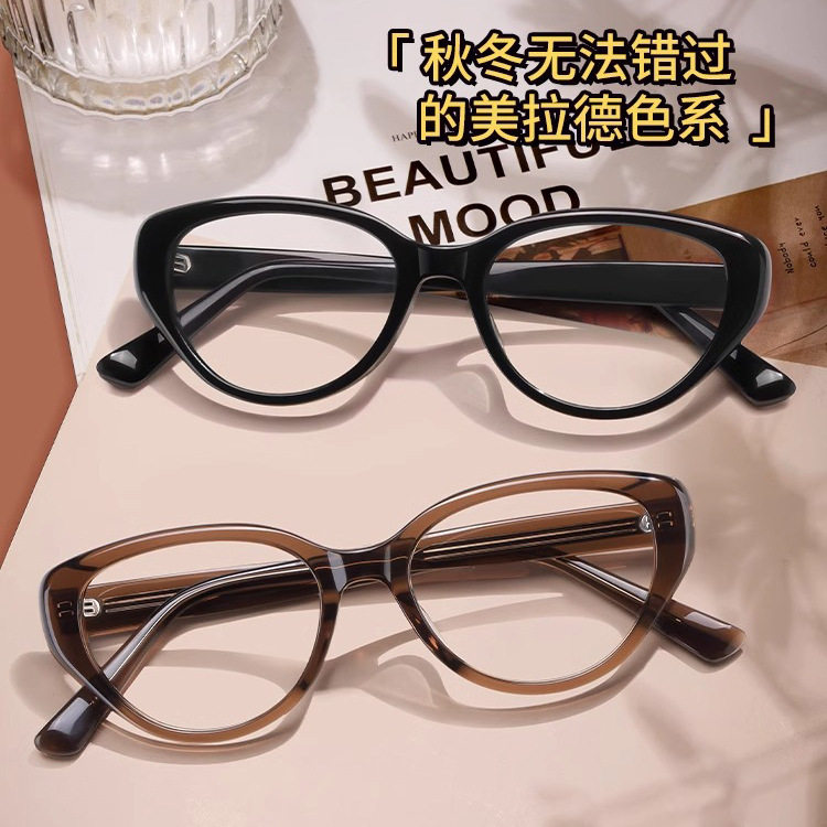 Cat's eye glasses frame women's new plain black frame glasses myopia can be equipped with degrees anti-blue light slimming glasses frame fashion wholesale