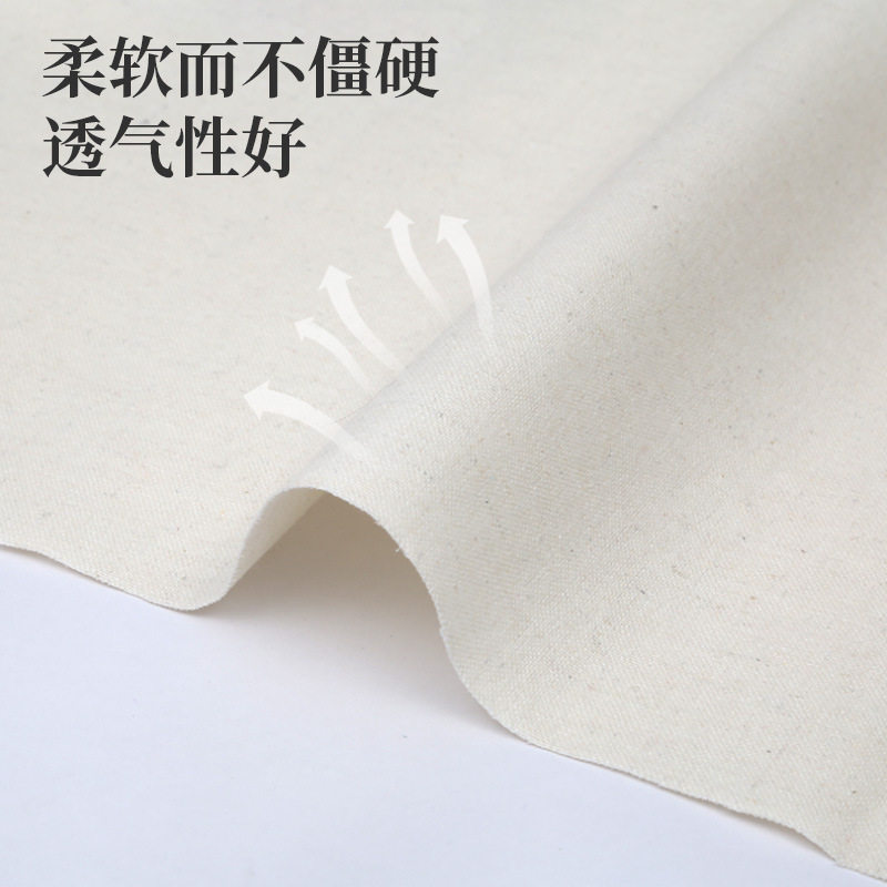 Manufacturer 6-20 an Polyester-Cotton Canvas Fabric Luggage Shoe Material Canvas Bag Workwear Canvas Fabric Wholesale Polyester-Cotton Fabric