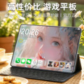 seller product image