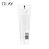 Oaly Whitening and Brightening Essence Body Lotion Peach Fragrance Travel Size Body Lotion 90ml One Piece Wholesale