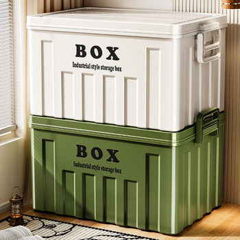 Younai Storage Box Household Plastic Large-Capacity Clothing Storage Box Living Room Snacks Toys Sundry Storage and Organization