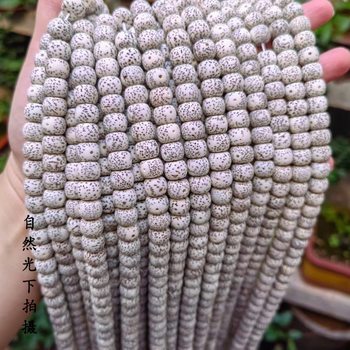 Authentic Star Moon Bodhi Dry Mold Shun White Hainan Wen Play Handstring 108 Buddha Beads Wholesale Volume Factory
