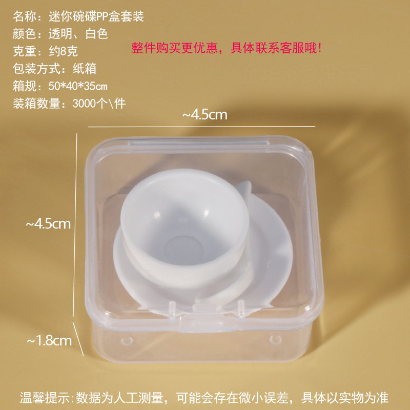 工厂太空玩具沙模具橡皮泥模具超轻粘土模具刀具彩泥模具儿童玩具