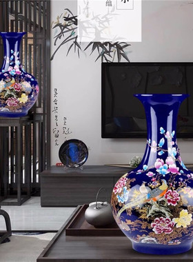 景德镇陶瓷器石蓝锦绣前程赏中式锦鸡落地大花家居客厅摆件