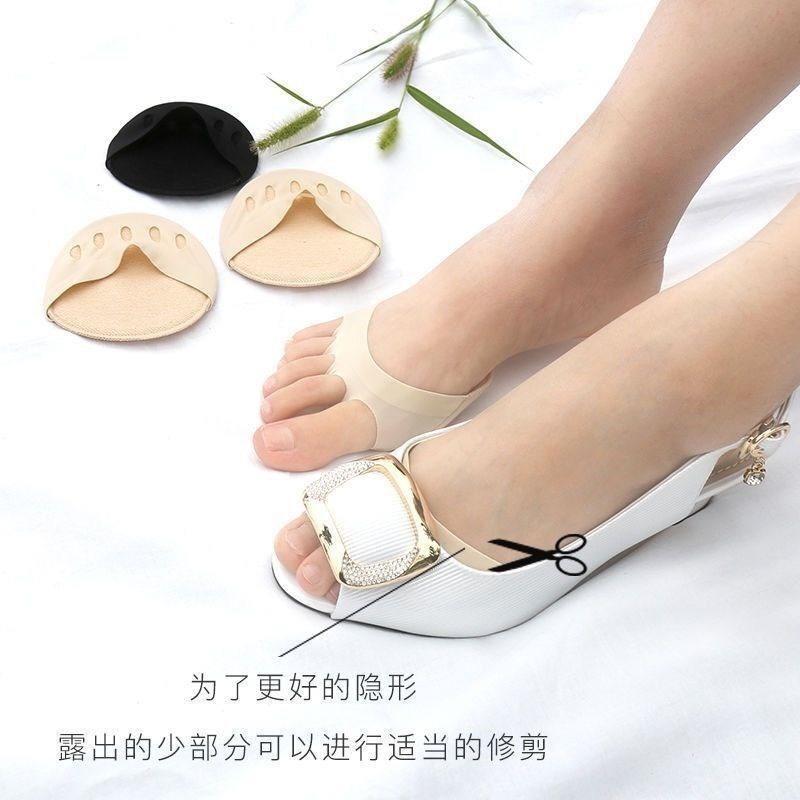 Half-size pad forefoot pad for women, thickened, anti-pain, anti-slip, anti-wear foot high heels pad, soft sponge insole, pure cotton foot pad