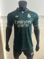 2627 Real Madrid Guest 1