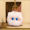 Blush cat pendant plush keychain cute girl heart cat bag pendant wholesale stall merchandise