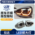 seller product image