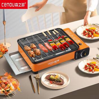 Outdoor Portable Gas Barbecue Grill Liquefied Gas Gas Barbecue Stove Home Courtyard Bbq Outdoor Korean Grill