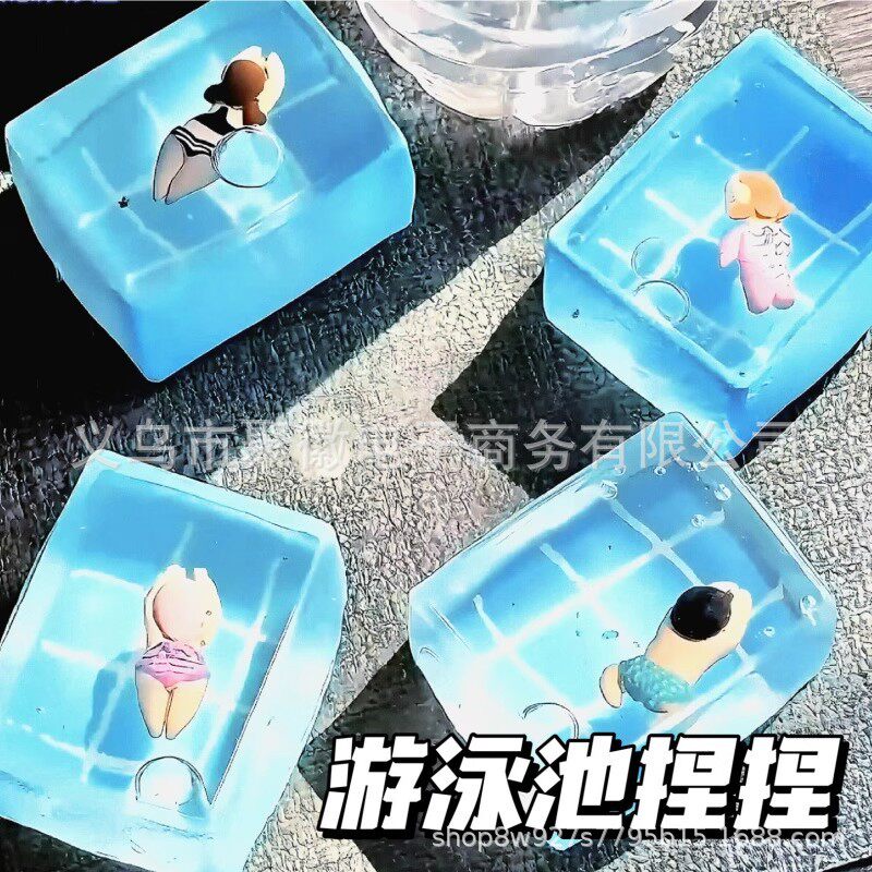 プールパーティー マルトース