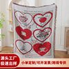 Cross-border Custom Jacquard Tapestries Cotton Thread Blanket Sofa Towel Office Nap Cover Blanket High-end Gift Blanket Tapestry Factory