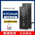 seller product image