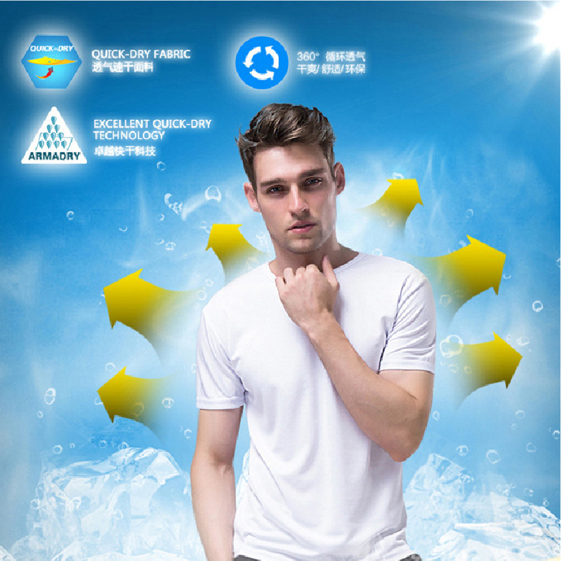 夏季速干运动短袖T恤马拉松跑步活动服印LOGO户外团建文化衫批发