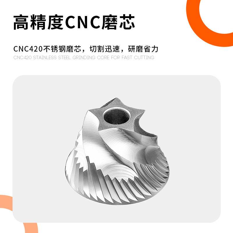 Cross-Border Popular Hand-Cranked Coffee Grinder Coffee Bean Grinder Hand-Cranked Coffee Machine Manual Cnc Steel Core 2.0 Precision