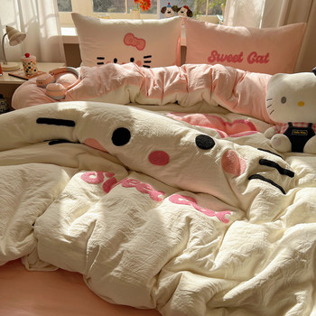 Girly Four-Piece Set of Washed Cotton, Class a Maternal and Infant Grade, Cute Towel Embroidery, Single/Double Duvet Cover, Single Fitted Sheet, Three-Piece Set