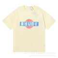 Rh78 apricot color