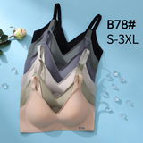 Бесшовное нижнее белье B78 nude jelly, мягкая поддержка, тип регулировки грудного молока, удобный и дышащий облегающий бюстгальтер без стального кольца