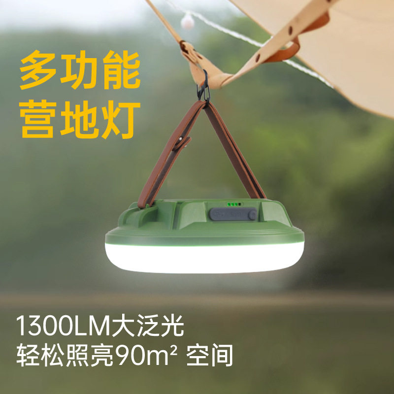 Cross-Border Multifunctional Solar Portable Lamp Lanyard Camping Lamp Waterproof Solar Flying Saucer Lamp Led Camping Lamp