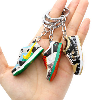 Dunk Skateboard Shoe Keychain Shoe Mold Pendant Bag Aj Ornament Mini Basketball Shoe Bag Accessory Creative Gift