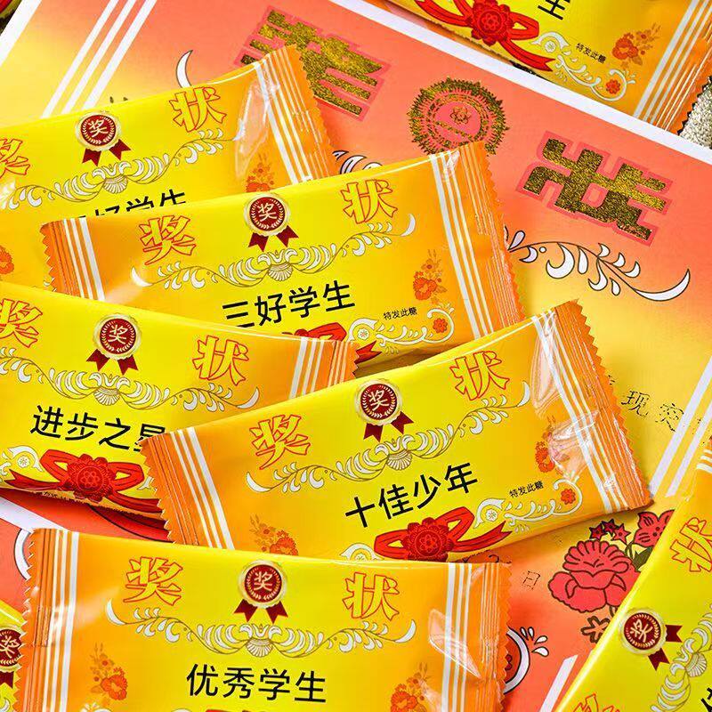 Cow Head Milk Lollipop Inspirational Certificate Lollipop Milk Flavored Milk Tablet Candy Reward Student Snacks Wholesale Delivery