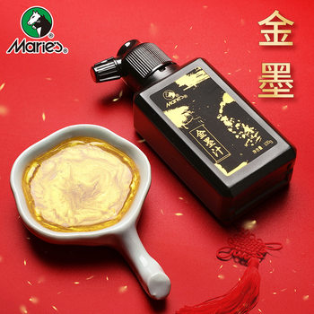 Marley Gold Ink Golden Ink for Couplet Writing, Calligraphy Ink for Students, Special for Copying Scriptures, Chinese Painting and Calligraphy Ink, 100g