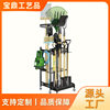 Amazon Cross-Border Iron Gardening Tool Storage Rack Hanging Shovel Mop Storage Rack Floor-Standing Garden Organization