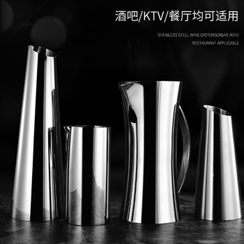 Bar KTV Blend Pot Stainless Steel Thickened Drop-resistant Cold Water Juice Pot Wine Dispencer Decanter Restaurant