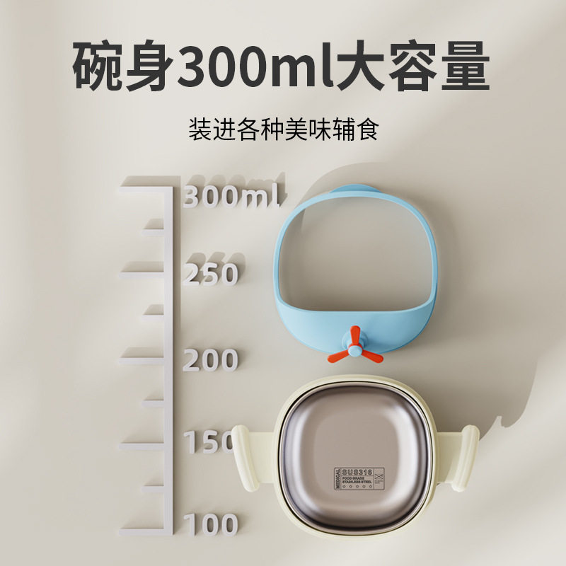 Baby complementary food bowl 316 stainless steel feeding baby bowl suction dish bowl children's tableware dinner plate baby wholesale eating