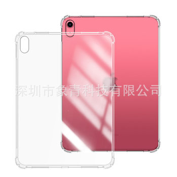 Applicable to 2022 new iPad10 drop-resistant soft case IPAD10.9 inch airbag protective case Pro11 transparent factory goods