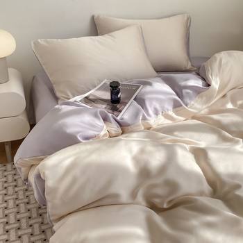 Class a Ice Silk Four-Piece Bed Bed Sheets Quilt Cover Small Fresh Silk Quilt Cover Non-Stick Hair Dormitory Three-Piece Set