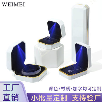 Wholesale In-Stock Led Light Box Octagonal Box Ring Box White Lacquered Jewelry Proposal Diamond Ring Wooden Bracelet Box