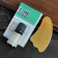 1 leg relaxation board + essential oil + acupoint map