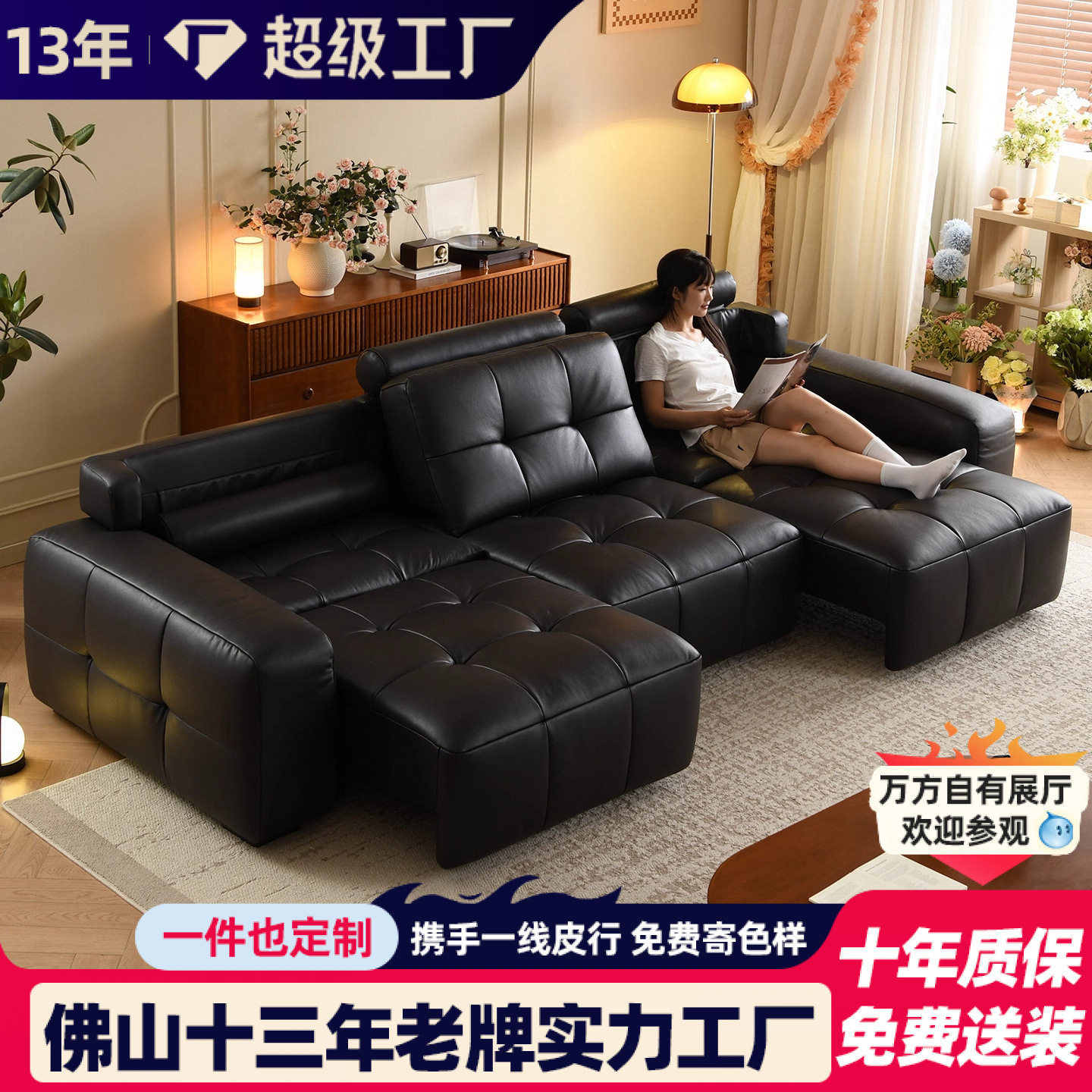 Italian minimalist Lawrence zero wall leather multi-function...