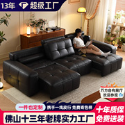 Italian Minimalist Lawrence Zero-Wall Leather Multi-Functional Smart Electric Sofa First-Layer Cowhide Retractable and Adjustabl