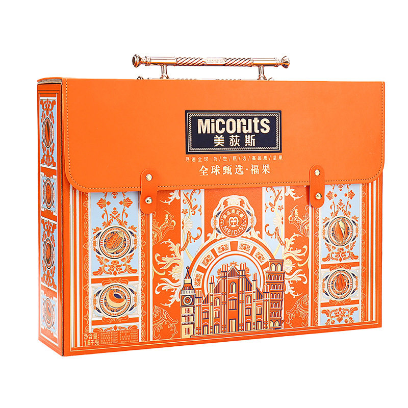 Meidisi Nut Gift Box - Premium Nut Gift Pack with Assorted Nuts and Snacks