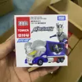 UTC-02 Zero Ultraman 917779