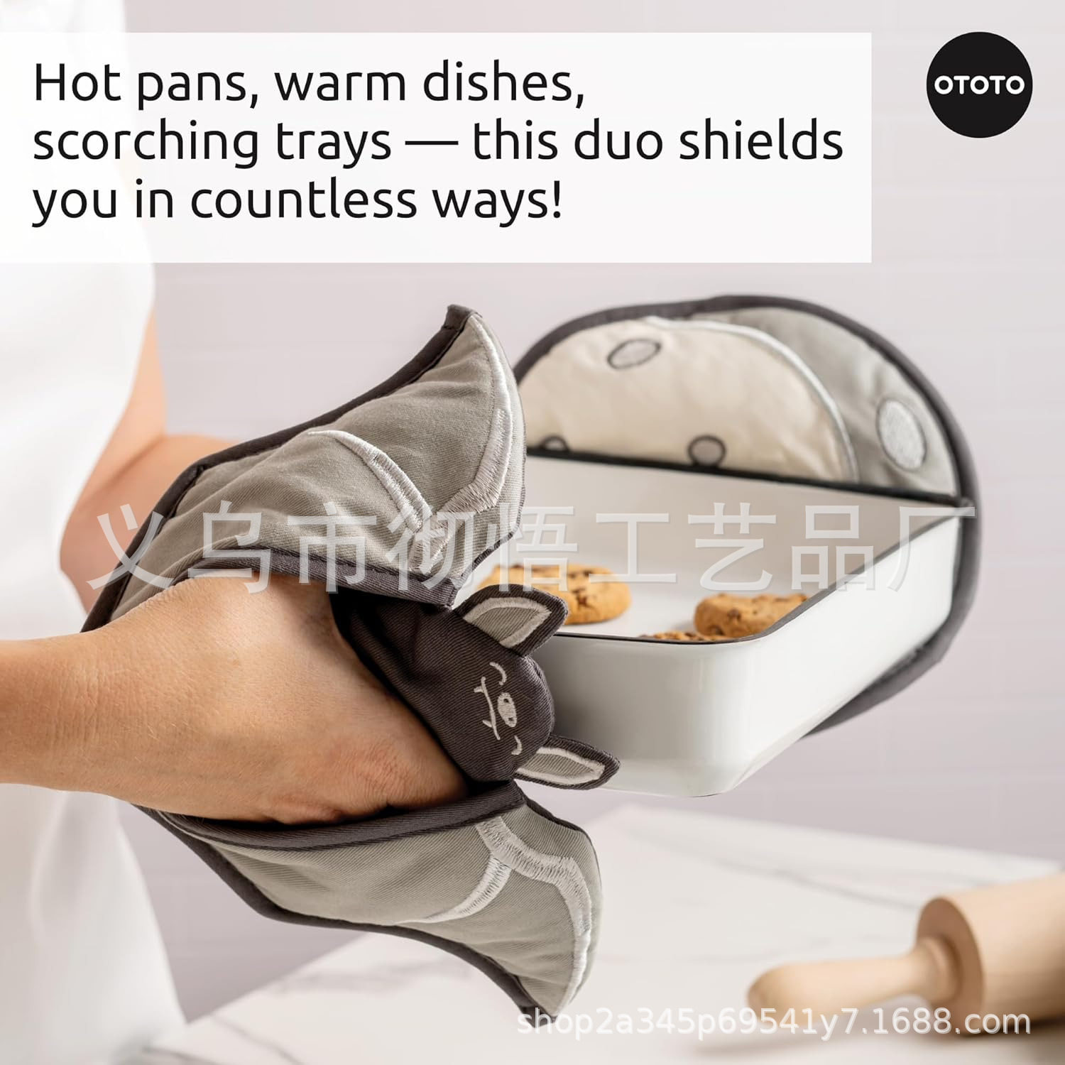 Cross-Border Batlicious Oven Mitts & Pot Holders Set Oven Mitts and Pot Holders Set