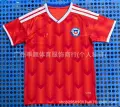 2025 chile home game