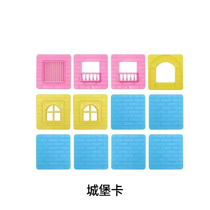 彩窗磁力片补充片拼图益智玩具积木散片磁性积木儿童磁铁玩具