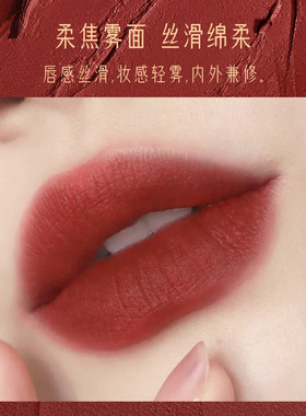 【官方正品】尤莉雅口红
