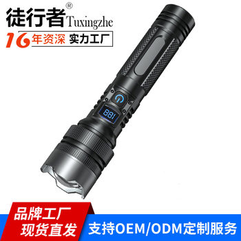 Cross-border LED long-range zoom USB rechargeable flashlight outdoor camping emergency lighting electric display portable flashlight