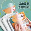 Chenguang Self-adhesive Transparent Book Cover Book Cover Sticker Frosted Book Cover Thickened One, Two and Three Primary School Students Need to Prepare for School Opening
