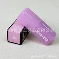 Ube cream liquid blush (for foreign trade export sales only)