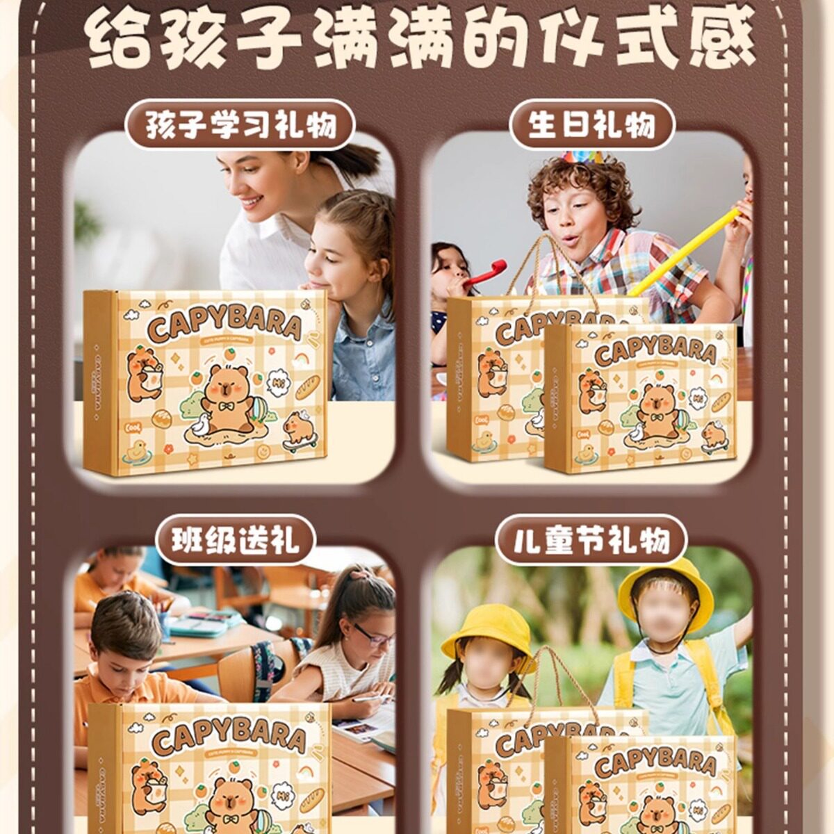 Kapi Bala Stationery suit Hand Gift Box School Supplies Junior High School Students Stationery Full Set Birthday Gift Gift Bag
