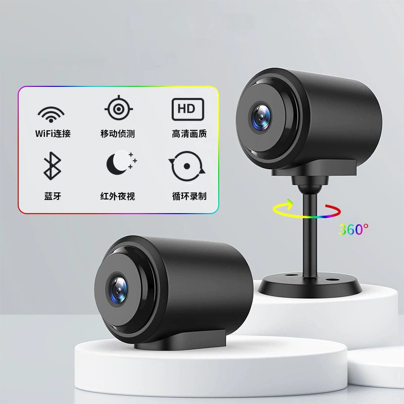 กล้องไร้สายสำหรับบ้าน ความละเอียดสูง 1080P รุ่น C1 แบบรีโมท ไม่ต้องเสียบปลั๊ก ขายดีสุดในตลาดข้ามพรมแดน