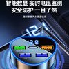 New heart-shaped five-port car charger fast charging head cigarette lighter conversion head multi-function digital display multi-USB car charger