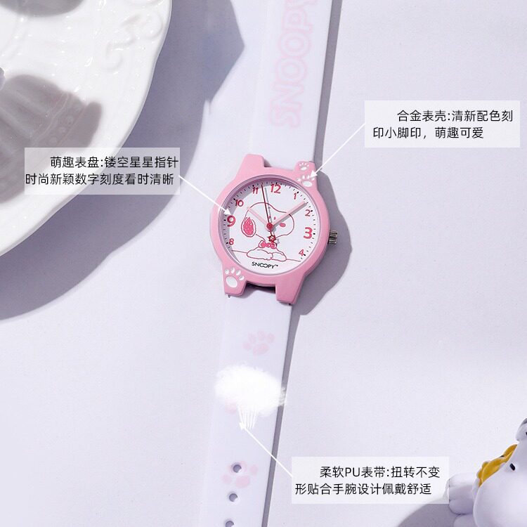 Snoopy Snoopy hot sale genuine goods children's cartoon watch girl Primary School student cute waterproof quartz watch Generation hair