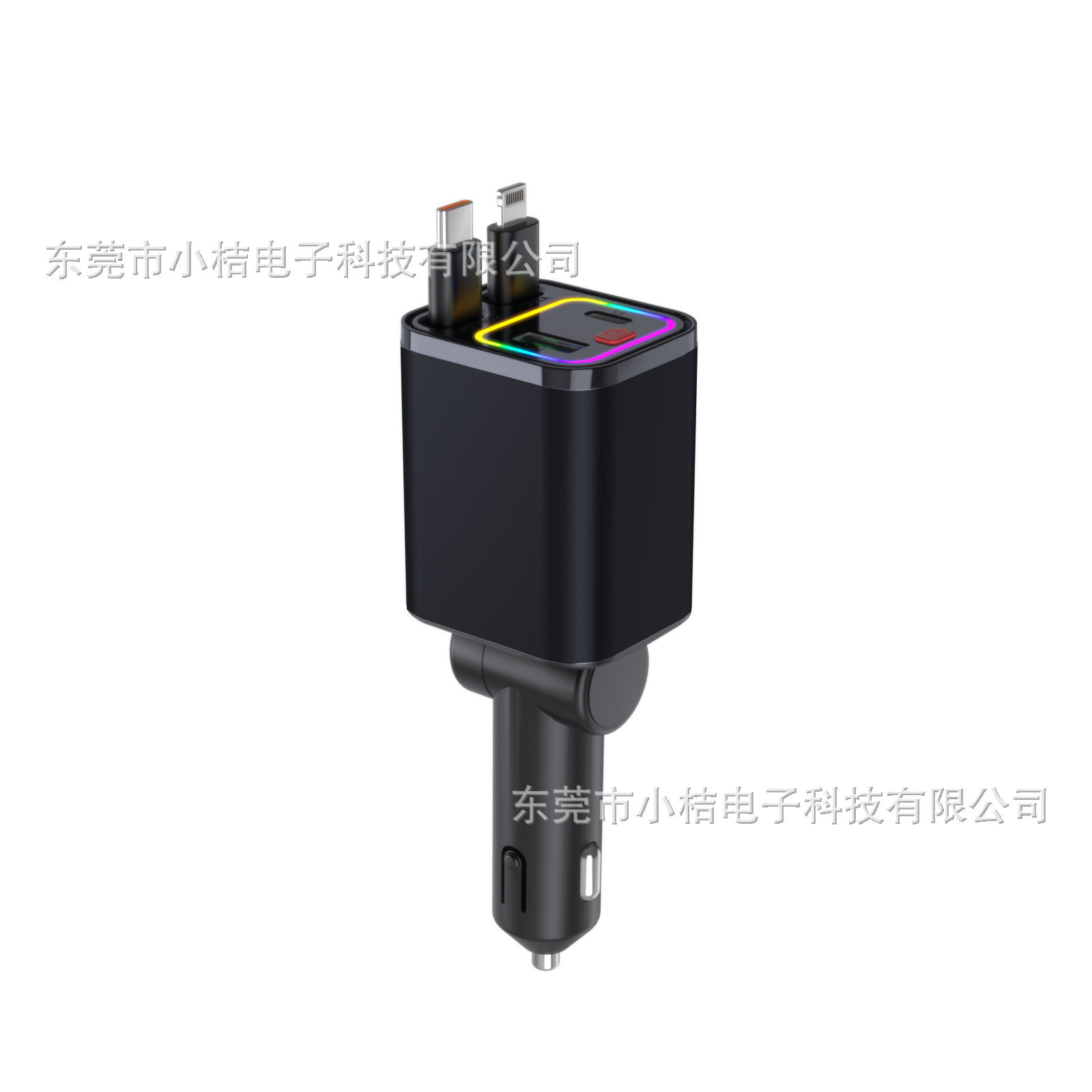 Ambient lamp with telescopic wire car charger suitable for car cigarette lighter mouth super fast charger four in one