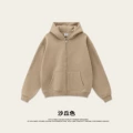Top-Dune (fleece-lined)